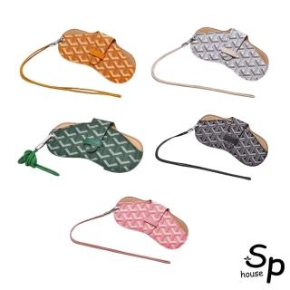 【Sp house】一見傾心幾何圖型眼鏡掛繩收納袋(5色可選)