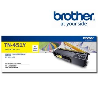 【brother】TN-451Y原廠黃色碳粉匣(TN-451Y)