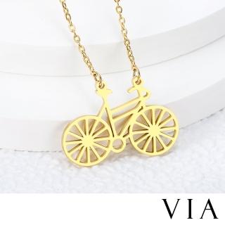 【VIA】時尚系列 可愛自行車造型白鋼項鍊(白鋼項鍊 自行車項鍊)
