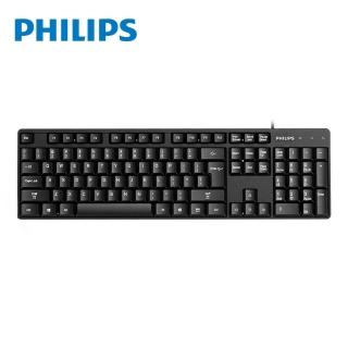 【Philips 飛利浦】有線鍵盤(SPK6254)