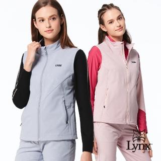 【Lynx Golf】女款保暖舒適內磨毛壓光工藝造型剪裁拉鍊口袋無袖背心(二色)
