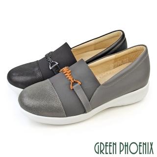 【GREEN PHOENIX 波兒德】女鞋 厚底休閒鞋 懶人鞋 真皮 台灣製(灰色、黑色)