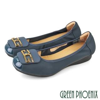 【GREEN PHOENIX 波兒德】女鞋 娃娃鞋 便鞋 包鞋 全真皮 平底 OL通勤面試 乳膠鞋墊(深藍)