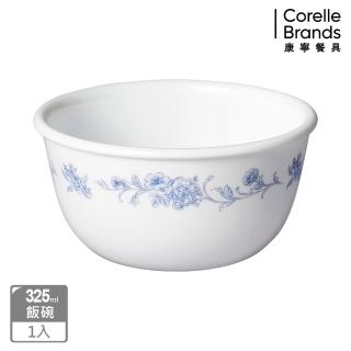 【CORELLE 康寧餐具】優雅淡藍325ML中式小碗(411)