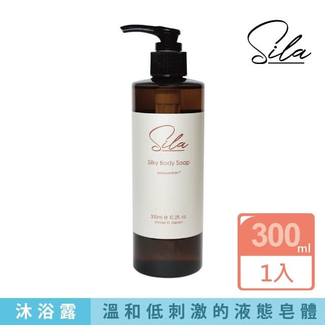 【Sila】日本原裝 潔膚沐浴露 300ml(液態皂 泡沫柔細 深層潔淨 玫瑰花香 溫和不刺激、不乾澀)