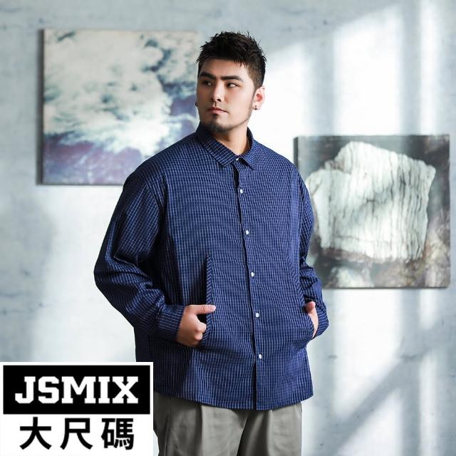 【JSMIX 大尺碼】大尺碼復古格紋長袖襯衫(34JC8384)