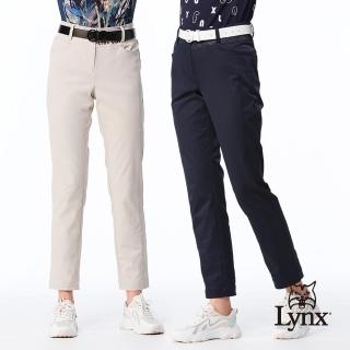 【Lynx Golf】女款日本進口布料彈性吸排速乾邊剪裁貓頭繡花造型口袋窄管長褲(二色)