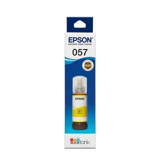 【EPSON】T09D 原廠黃色墨水瓶(T09D400/適用L8050/L18050)