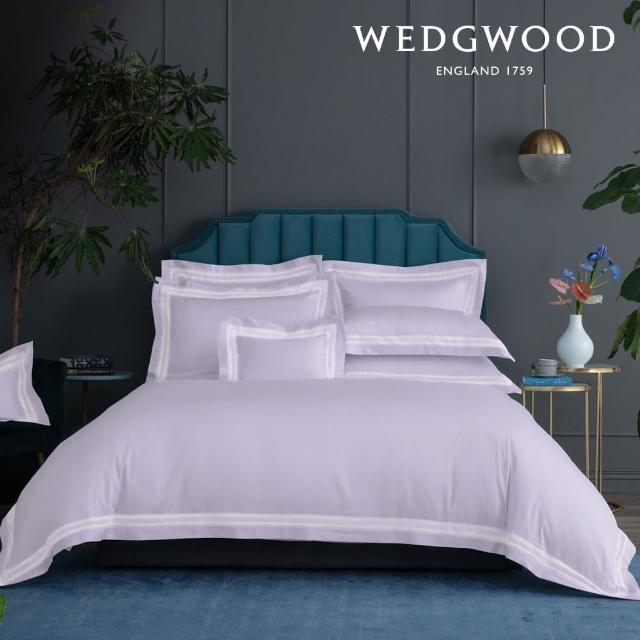 【WEDGWOOD】400織長纖棉璀璨流光蕾絲 被枕被套組-紫霧色(雙人)
