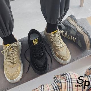 【Sp house】軍裝刷舊男性率性休閒運動鞋(3色可選)