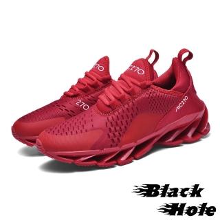 【Black Hole】透氣運動鞋/設計感透氣織布拼接時尚潮流刀鋒運動鞋-男鞋(紅)