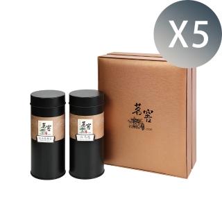 【CAOLY TEA 茗窖茶莊】尊爵茶葉禮盒×5盒(文山包種＋紅烏龍茶)