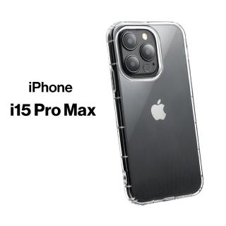 【General】iPhone 15 Pro Max 手機殼 i15 Pro Max 6.7吋 保護殼 防摔氣墊空壓殼套