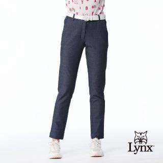 【Lynx Golf】女款日本進口布料彈性舒適百搭牛仔紋路邊剪裁造型窄管長褲(牛仔藍色)