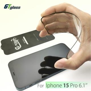 【GT-Glass】蘋果Apple Iphone15 Pro 6.1吋超鍍膜9H滿板全膠鋼化玻璃保護貼9H(I15pro保貼玻璃保護貼包膜)
