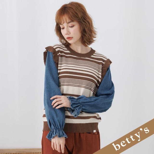 【betty’s 貝蒂思】牛仔泡泡袖拼接條紋針織上衣(咖啡色)