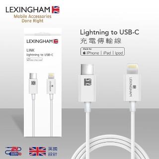 【LEXINGHAM樂星翰】Type-C to Lightning 8Pin MFI認證 傳輸充電線 1M 品號L5810