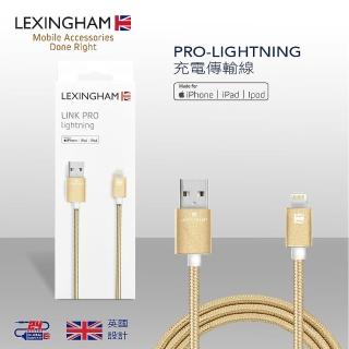 【LEXINGHAM樂星翰】Lightning 8Pin MFI認證 豪華編織 傳輸充電線 1M 品號L5740