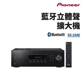 【Pioneer 先鋒】Hi-Fi藍芽立體聲擴大機SX-10AE(2.1聲道)