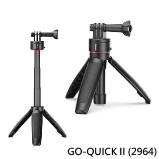 【ULANZI優籃子】GO-QUICK II 磁吸快拆 延長三腳架自拍棒 運動相機適用(2964)
