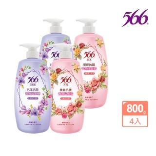 【566】抗菌香氛洗髮精800gx4(多款任選)