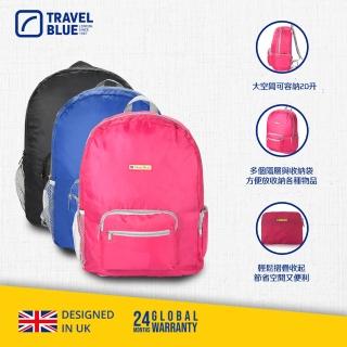 【Travel Blue 藍旅】Foldable 輕便型摺疊背包 20L(行李袋)