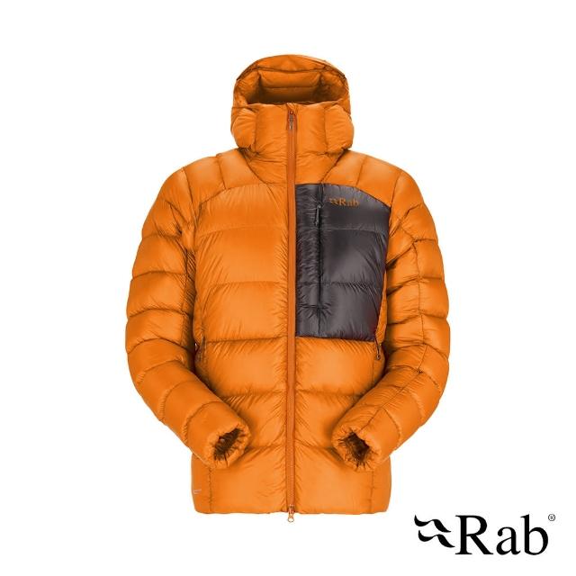 【RAB】Mythic Ultra Jacket 神話保暖羽絨連帽外套 男款 橙橘 #QDB44