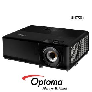 【OPTOMA】OPTOMA UHZ50+ 4K UHD 雷射 家庭劇院 投影機 公司貨(4K雷射投影機)