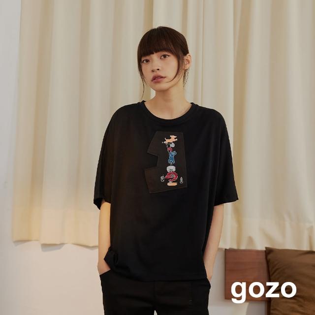 【gozo】顧貓狗顧小孩不對稱造型T恤(兩色)