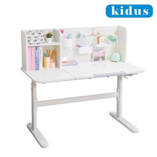 【kidus】120cm桌面兒童書桌OT5120(書桌 成長書桌 升降桌 兒童桌)