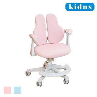 【kidus】兒童椅OA610(椅子 升降椅 成長椅 書桌椅)