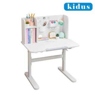 【kidus】80cm桌面兒童書桌OT5080(書桌 升降桌 成長桌 兒童桌)