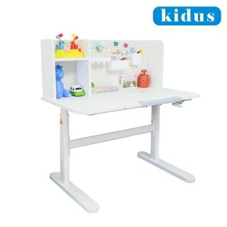 【kidus】100cm桌面兒童書桌 OT5100(書桌 升降桌 成長桌 兒童桌)