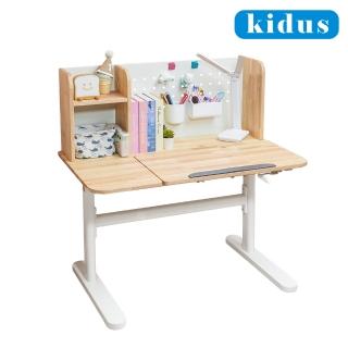【kidus】100cm桌面 實木兒童書桌OT4100(書桌椅 升降桌椅 成長桌椅 兒童桌椅)