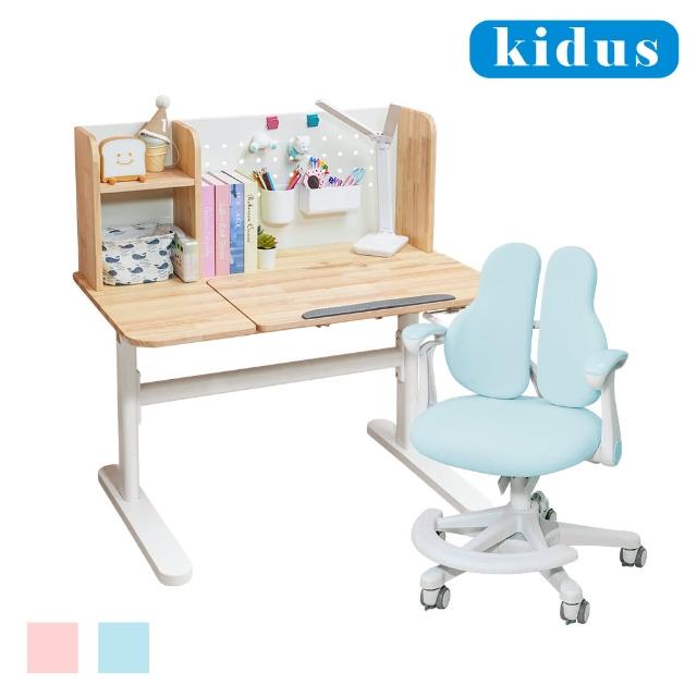 【kidus】100cm桌面 實木兒童書桌椅OT4100+OA610(書桌椅 升降桌椅 成長桌椅 兒童桌椅)