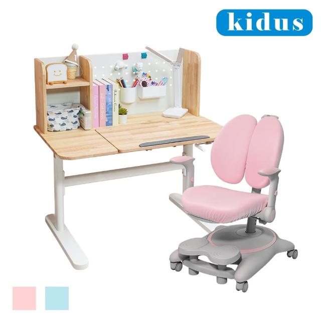 【kidus】100cm桌面 實木兒童書桌椅OT4100+OA620(書桌椅 升降桌椅 成長桌椅 兒童桌椅)