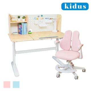 【kidus】120cm桌面 實木兒童書桌OT4200+OA610(書桌椅 升降桌椅 成長桌椅 兒童桌椅)