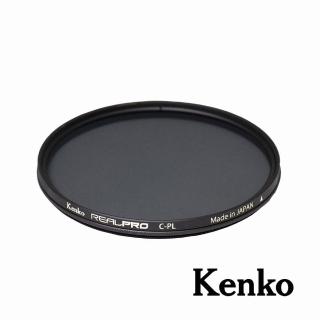 【Kenko】95mm REALPRO MC C-PL 防潑水多層鍍膜環型偏光鏡(公司貨)