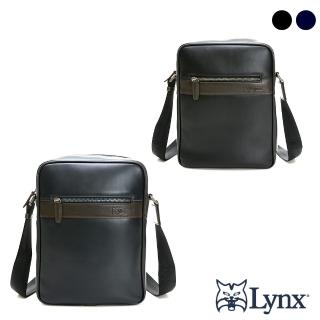 【Lynx】美國山貓精品nappa牛皮軟質感直立式側背包-共2色