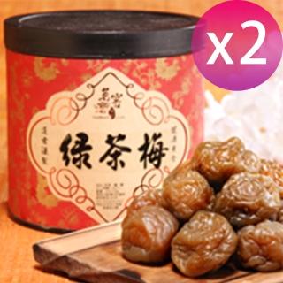 【2026】梅子綠茶推薦10款高評價梅子綠茶品牌排行 | BALIMAN情報局