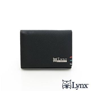 【Lynx】美國山貓進口牛皮超設計感荔枝紋2卡名片夾