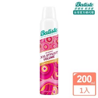 【Batiste 芭緹絲官方直營】乾洗髮雙效系列-極致蓬鬆200ml(蓬鬆配方/造型/去油)