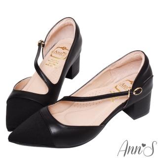 【Ann’S】高訂綿羊皮-小香風撞色 絕美弧線粗跟尖頭鞋5cm(黑)