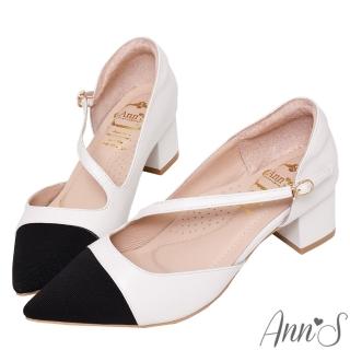 【Ann’S】高訂綿羊皮-小香風撞色 絕美弧線粗跟尖頭鞋5cm(白)