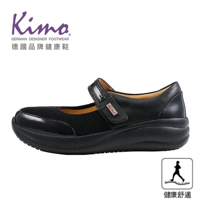 【Kimo】專利足弓支撐-真皮舒適彈性娃娃健康鞋 女鞋(寂靜黑 KBCWF141103)