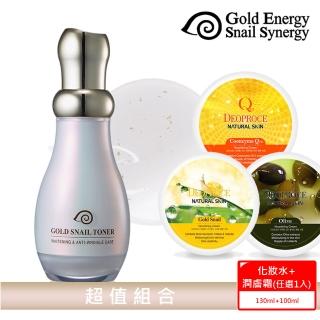 【Gold Energy Snail Synergy】黃金蝸牛極緻透白防皺化妝水效期2025/02(贈DEOPROCE 緊緻潤膚霜)