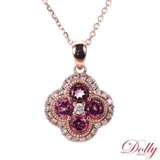 【DOLLY】18K金 天然桃紅色藍寶石玫瑰金鑽石項鍊
