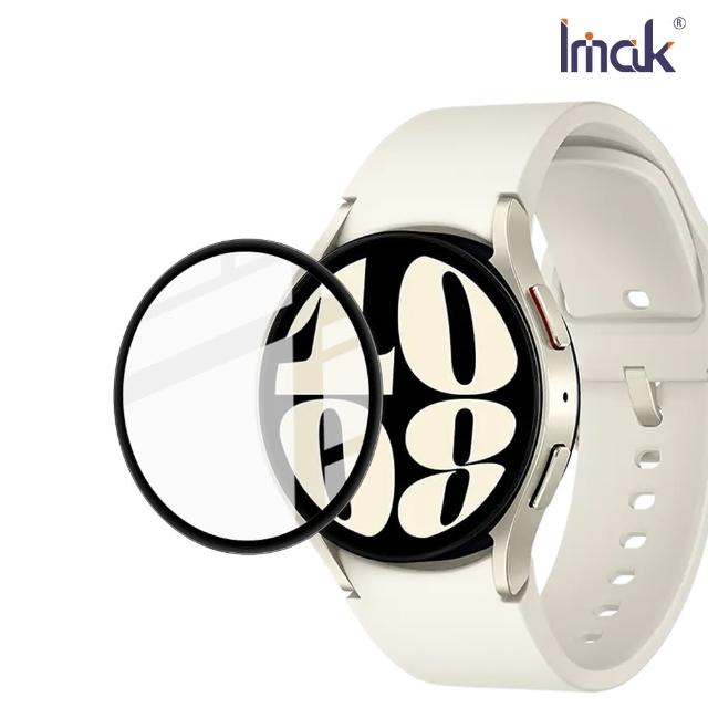 【IMAK】SAMSUNG Galaxy Watch 6 藍牙版 40mm 手錶保護膜