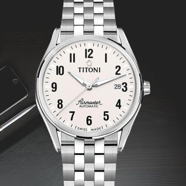 【TITONI 梅花錶】宇宙系列 復古數字 自動機械腕錶 40.5mm(83906S-698 白面)