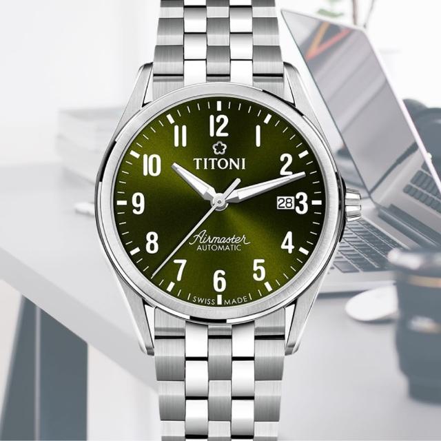 【TITONI 梅花錶】宇宙系列 復古數字 自動機械腕錶 40.5mm(83906S-700 綠)